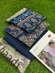 Experience the Essence of Khaadi: 3-Piece Lawn Suit