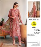 Maria B – Premium Printed Lawn Collection 2025