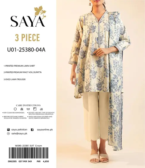 Saya Summer Lawn 2025 – 3PC Printed Suit Set Saya 3PC Printed Lawn Suit with Voil Dupatta and Dyed Trouser – 2025