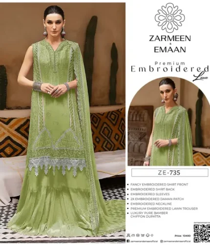 Zarmeen & Eman embroidered 3PC lawn suit with chiffon dupatta – 2025 summer fashion