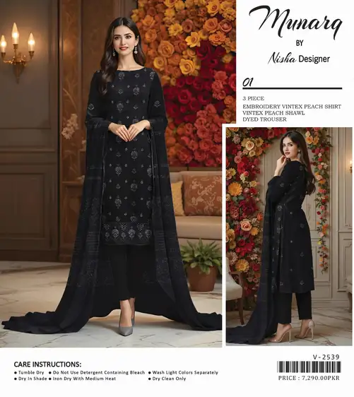 Munarq by Nisha Designer Winter Collection 2025 – Embroidered Vintex Peach 3 Piece Suit Munarq by Nisha Designer Winter Collection 2025 – Embroidered vintex peach shirt, shawl, dyed trouser – 08 suits in assorted colors – Pakistani designer winter dresses