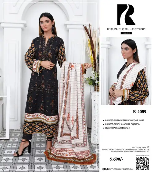 Ripple Collection Winter Khaddar Unstitched 2025 – Embroidered 3 Piece Suit Ripple Khaddar Collection Winter 2025 – Printed embroidered khaddar shirt, fancy printed dupatta, dyed trouser – Pakistani unstitched winter suits