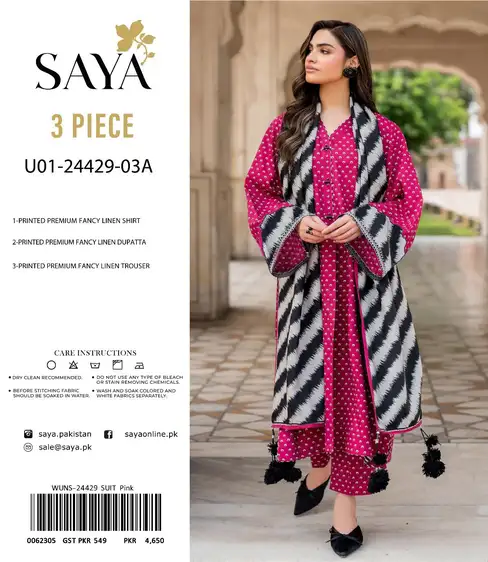 Saya Premium Fancy Linen Collection 2025 – Printed 3 Piece Unstitched Suit Saya Premium Fancy Linen Collection Winter 2025 – Printed shirt, printed dupatta, printed trouser – 9 designs – Pakistani winter unstitched suits for women ⚡ Done bhai — full SEO ready format. 👉 Chahte ho main tumhare products ke liye ek “Ready-to-Paste Social Media Caption” bhi saath me add karna shuru kar dun (2–3 catchy lines + emojis + hashtags)?