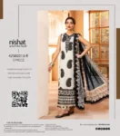 Nishat Winter Collection 2025 – Printed karandi shirt, printed dupatta, dyed trouser – 11 designs – Pakistani winter unstitched suits for women