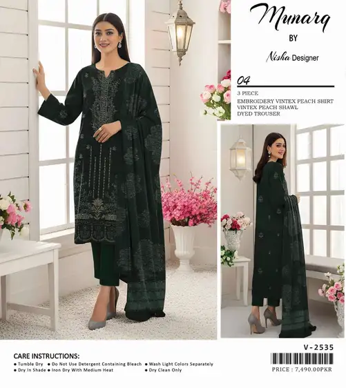 Munarq by Nisha Designer – 3Pc Embroidered Vintex Peach Winter Collection 2025 Munarq by Nisha Designer Winter Collection 2025 – embroidered Vintex Peach shirt, shawl, and dyed trouser – 6 designs – Pakistani unstitched suits for women