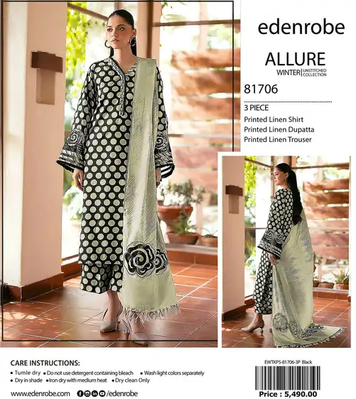 Edenrobe 3Pc Linen Winter Collection 2025 – Printed Shirt, Dupatta & Trouser Edenrobe Winter Collection 2025 – Printed linen shirt, printed linen dupatta, printed linen trouser – 10 designs – Pakistani unstitched suits for women