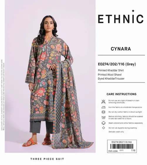IMG-20250901-WA0018