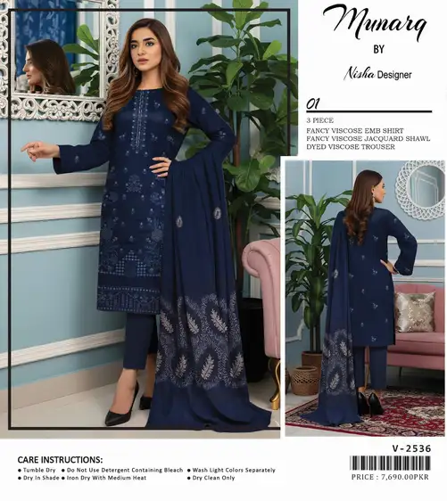MUNRAQ by Nisha Designer 3Pc Fancy Viscose Winter Collection 2025 – Embroidered Shirt, Jacquard Shawl & Trouser MUNRAQ by Nisha Designer Winter Collection 2025 – Fancy viscose embroidered shirt, jacquard shawl, dyed trouser – 8 unique unstitched designs – Pakistani premium winter suits