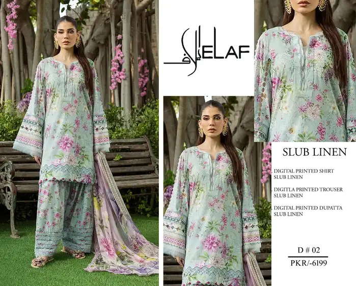 ELAF Airjet Banadoria Slub Linen Digital Print 3Pc Unstitched Suit ELAF Airjet Banadoria Slub Linen Digital Print 3Pc Suit with digital printed shirt, dupatta, and trouser – Pakistani designer wear 2025