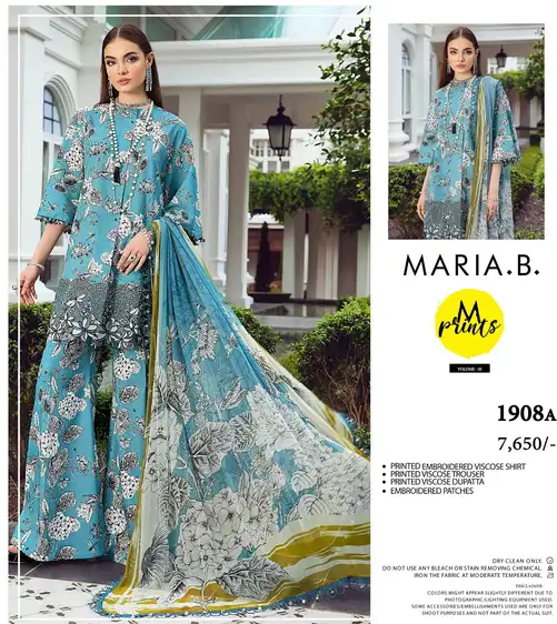 Maria B 3Pc Viscose Embroidered Winter Collection 2025 – Shirt, Trouser, Dupatta & Patches Maria B Winter Collection 2025 – embroidered viscose shirt, trouser, dupatta, and patches – 11 designs – Pakistani unstitched embroidered winter suits for women