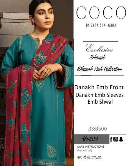COCO by Zara Shahjahan Premium Edition – Dhank 3Pc Unstitched Suit with Heavy Embroidery Zara Shahjahan COCO Dhank 3-piece embroidered suit with digital printed shawl.