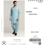 Sapphire Menβs Kalash Wool unstitched fabric for shirt and trouser, 4 meters in 19 colors.