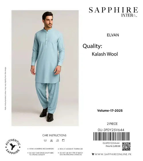 Sapphire Menβs Kalash Wool Suit β 4 Meter Shirt & Trouser Sapphire Menβs Kalash Wool unstitched fabric for shirt and trouser, 4 meters in 19 colors.