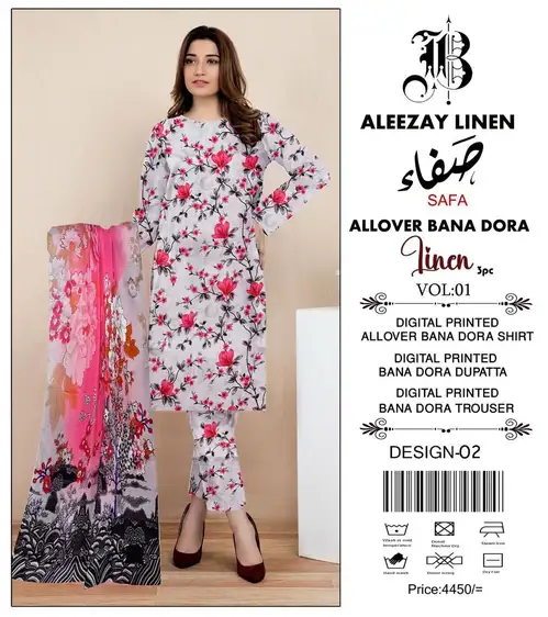 Bonanza Mid Summer 2025 Digital Print Bana Dora 3Pc Linen Suit BONANZA Bana Dora 3-piece unstitched suit with digital printed shirt, printed trouser, linen dupatta – premium mid summer collection 2025 Pakistani designer wear