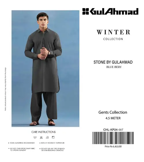 Gul Ahmed Menβs Blue Berry Suit β 4 Meter Unstitched Fabric Gul Ahmed menβs Blue Berry unstitched suit β 4 meters shirt and trouser fabric in 10 color variations.