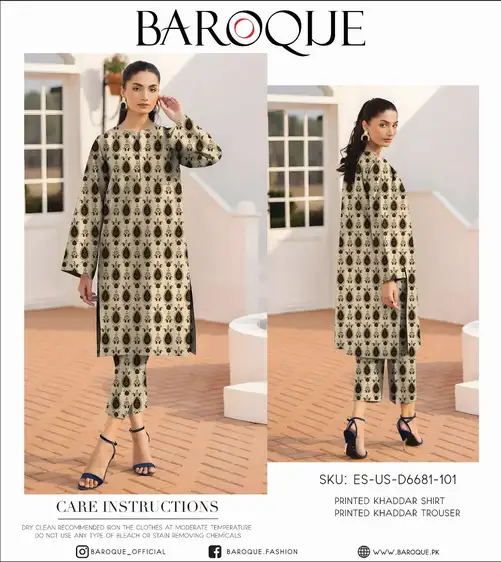 Broque Khaddar 2PC Unstitched Fancy Winter Suit Broque Khaddar 2PC Unstitched Fancy Winter Suit