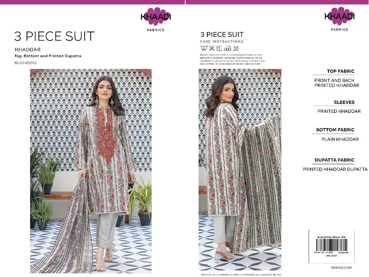 Khaadi 3PC Khaddar Unstitched Winter Collection 2025 Khaadi 3-piece unstitched khaddar suit with printed shirt, plain trouser, and printed dupatta, premium winter collection 2025.