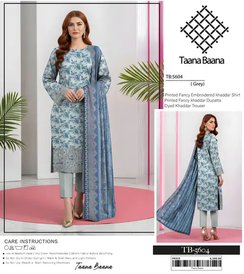 Taana Baana Fancy Khaddar 3PC Unstitched Winter Collection 2025 Taana Baana unstitched 3-piece fancy khaddar embroidered suit with printed dupatta and dyed trouser, premium winter wear 2025.
