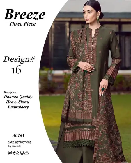 Breeze Dhanak Winter 3-Piece Collection 2025 Breeze dhanak 3-piece winter suit with embroidered shirt, gela patches, heavy embroidered shawl, and plain trouser – 2025 collection.