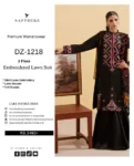 Sapphire Summer Premium Airjet Lawn