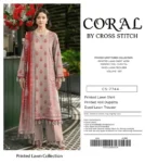 CORAL BY CROSS STITCH